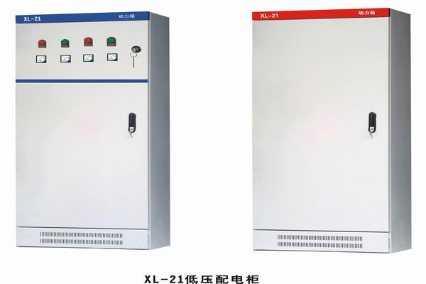 南漳3683配电-3683谈谈防水配电箱检修
